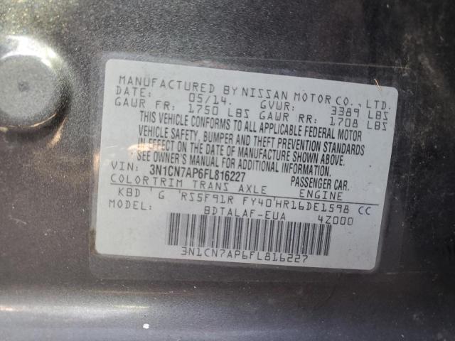 2015 NISSAN VERSA SL W - 3N1CN7AP6FL816227