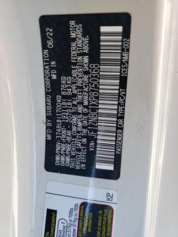 2023 TOYOTA GR 86 JF1ZNBC1XP8750368