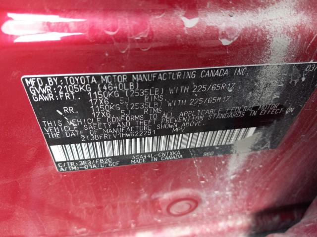 2017 TOYOTA RAV4 LE - 2T3BFREV1HW622291
