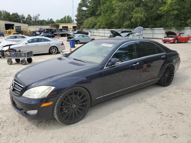 2008 Mercedes-Benz S-Class S 550