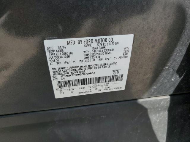 1FM5K7F89GGC90953 Ford Explorer Limited