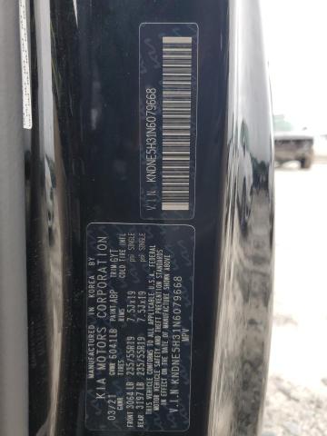2022 KIA CARNIVAL S KNDNE5H31N6079668