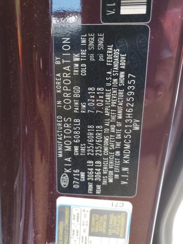 KNDMC5C13H6259357 KIA SEDONA EX