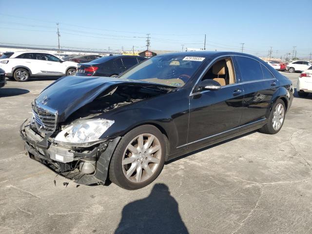 2007 Mercedes-Benz S-Class S 550