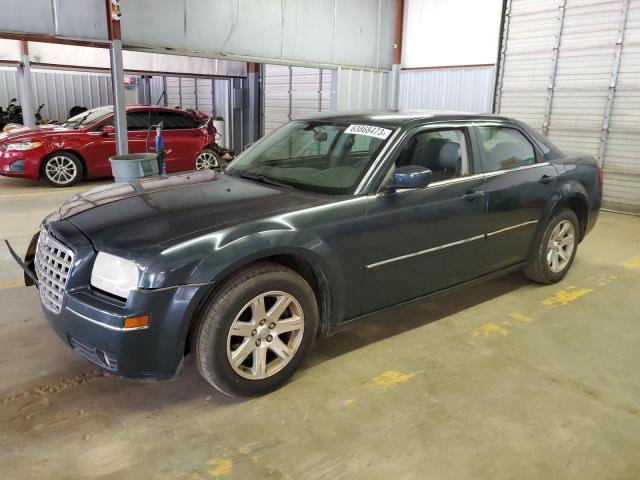 2007 Chrysler 300 Touring