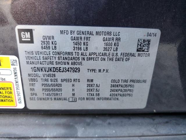1GNKVJKD5EJ347929 Chevrolet Traverse Ltz
