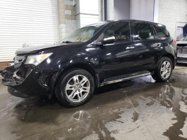 2007 Acura MDX 