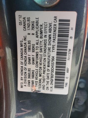 2017 HONDA CIVIC LX - 2HGFB2F50CH557964