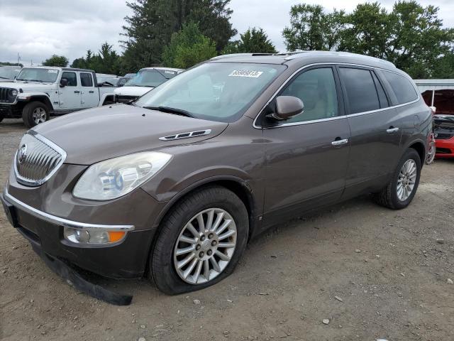 2010 Buick Enclave CXL