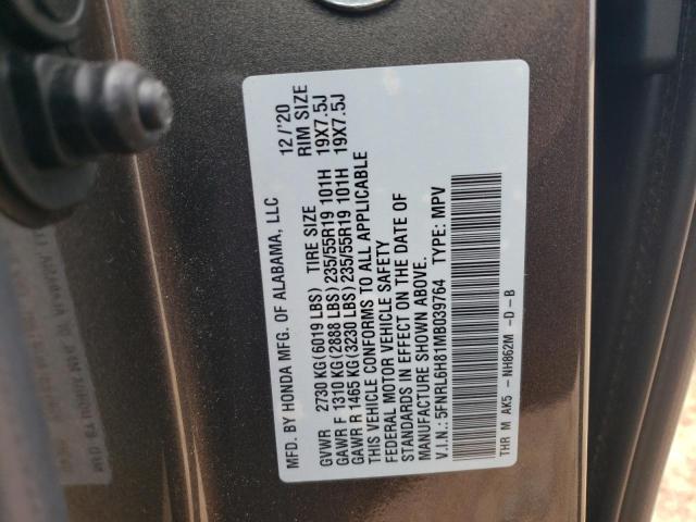 5FNRL6H81MB039764 2021 HONDA ODYSSEY, photo no. 12