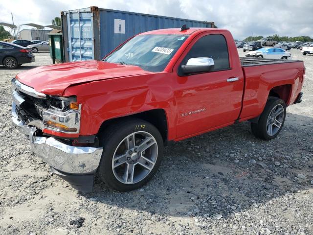 2017 Chevrolet C/K 1500 