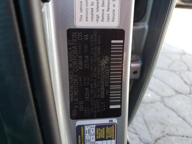 2016 KIA OPTIMA HYB - KNAGN4AD0G5092231