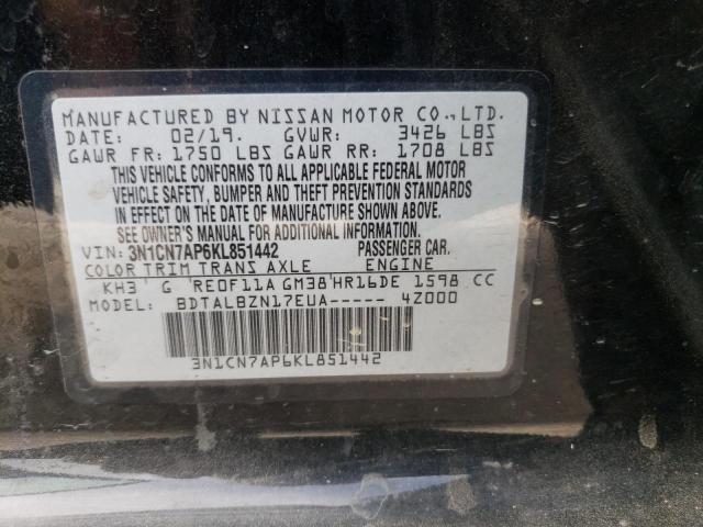 3N1CN7AP6KL851442 Nissan Versa S 12