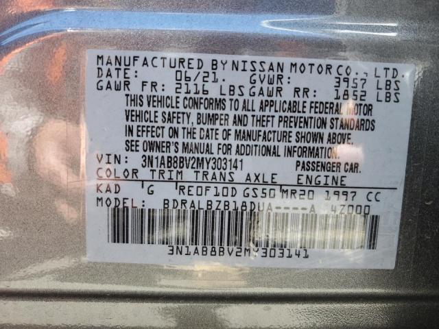 3N1AB8BV2MY303141 Nissan SENTRA S
