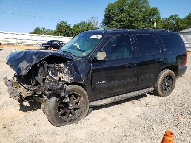 2012 Chevrolet Tahoe 