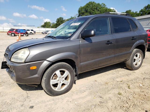 2008 Hyundai Tucson GLS