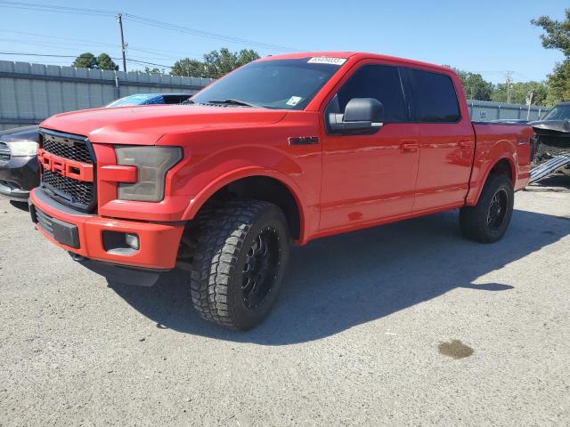 2016 Ford F-150 SuperCrew 