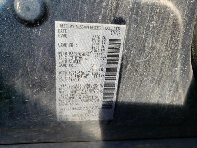 2016 NISSAN ROGUE S - 5N1AT2MMXGC757674