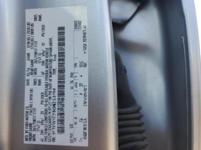 1FTFW1EF5GKD83704 Ford F150 Supercrew