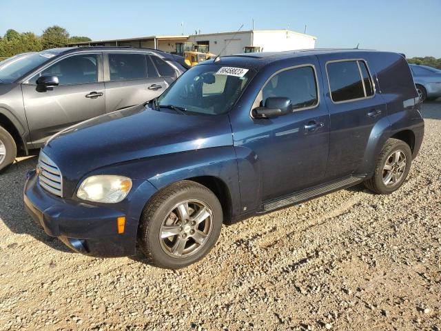 2008 Chevrolet HHR LT