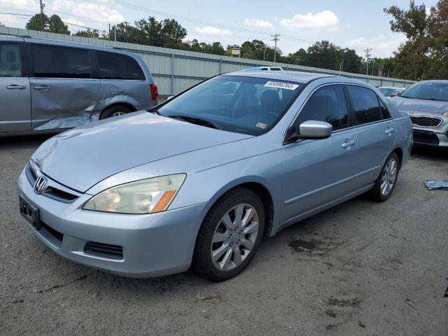 2006 Honda Accord Coupe EX