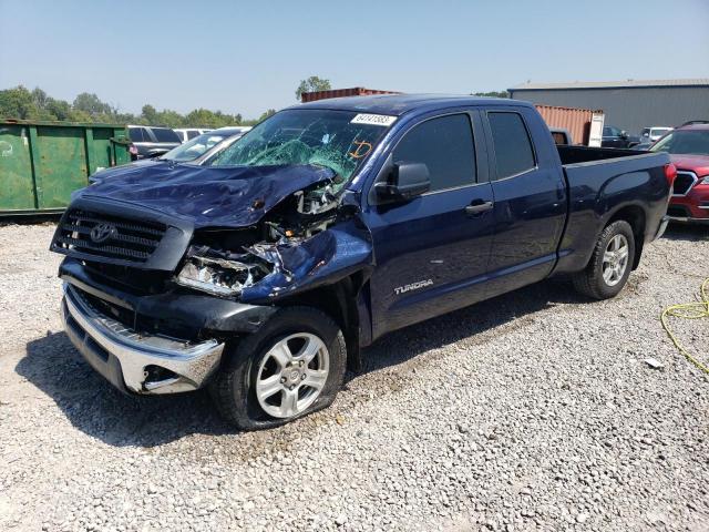 2008 Toyota Tundra 