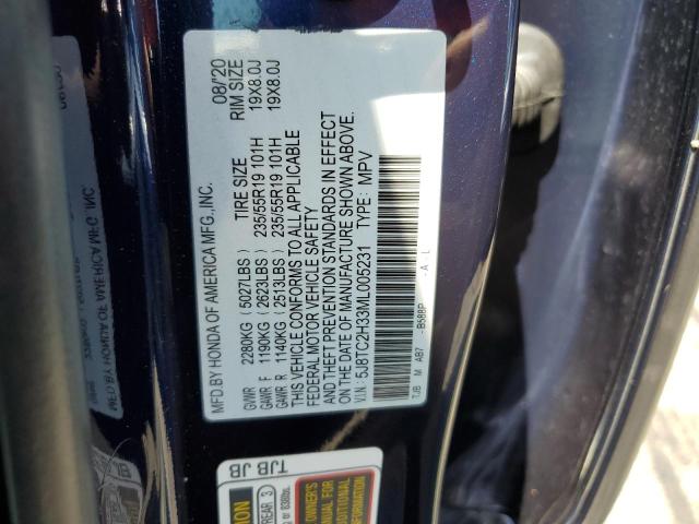 5J8TC2H33ML005231 Acura RDX