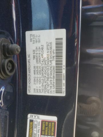 2019 HONDA CRV EX 5J6RW1H58KA022993