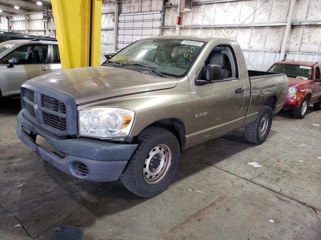 2008 Dodge Ram 1500 ST