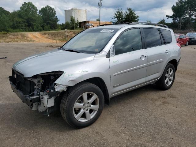 2008 Toyota RAV4 Limited