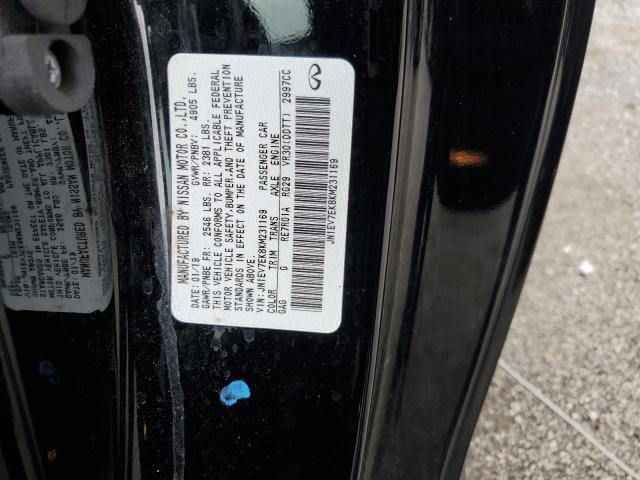 2019 INFINITI Q60 PURE - JN1EV7EK8KM231169
