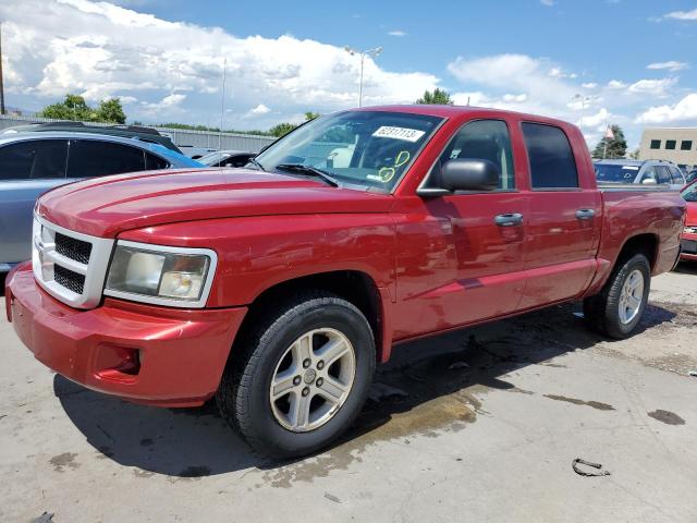 2009 Dodge Dakota 