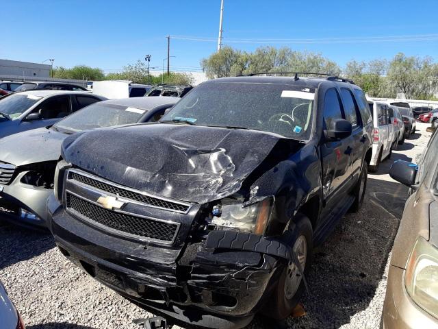 2007 Chevrolet Tahoe 