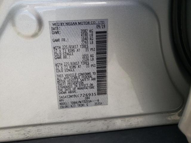 5N1AT2MT9LC726935 Nissan ROGUE S