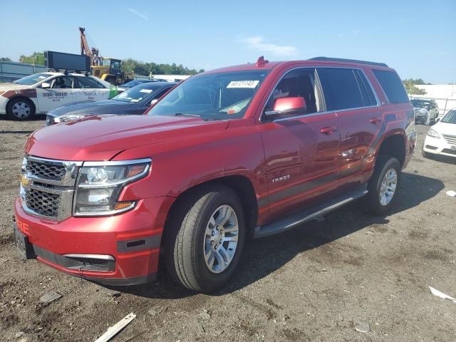 2015 Chevrolet Tahoe 