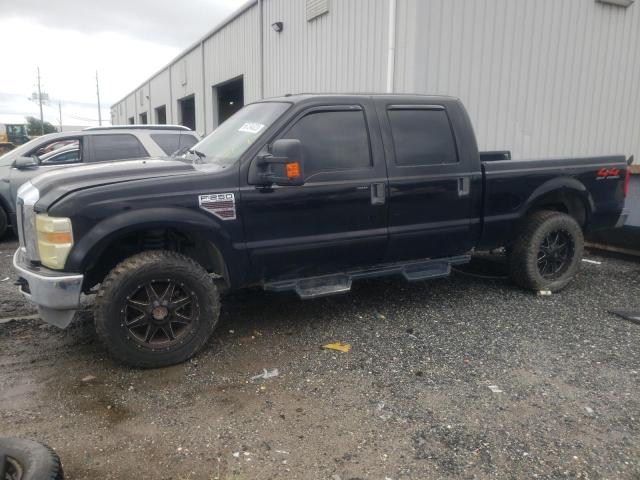 2008 Ford F-250 