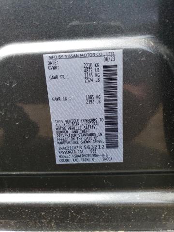 2023 NISSAN LEAF SV PL - 1N4CZ1CV2PC563212