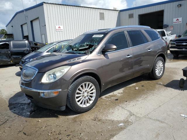 2008 Buick Enclave CXL