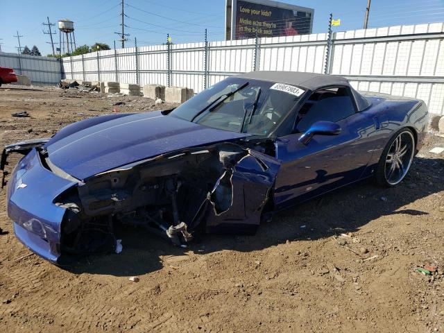 2007 Chevrolet Corvette 