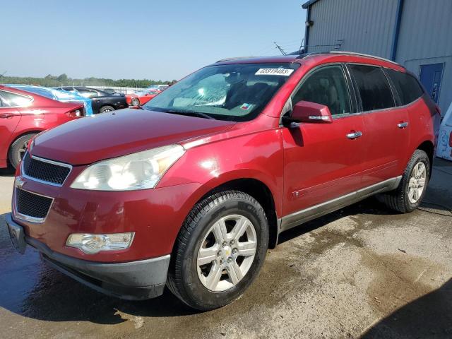 2010 Chevrolet Traverse LT