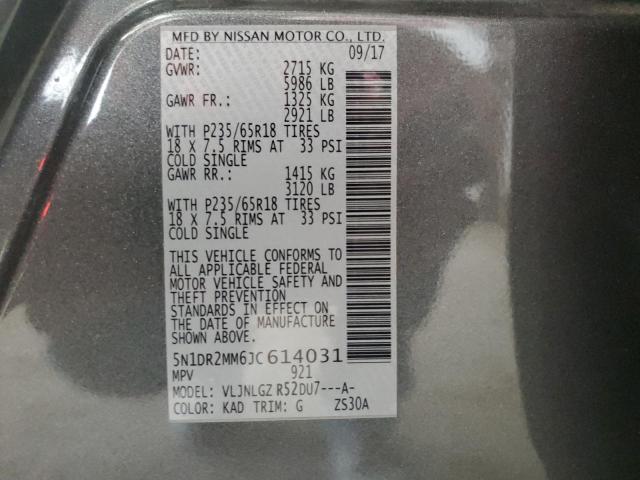 5N1DR2MM6JC614031 Nissan Pathfinder S