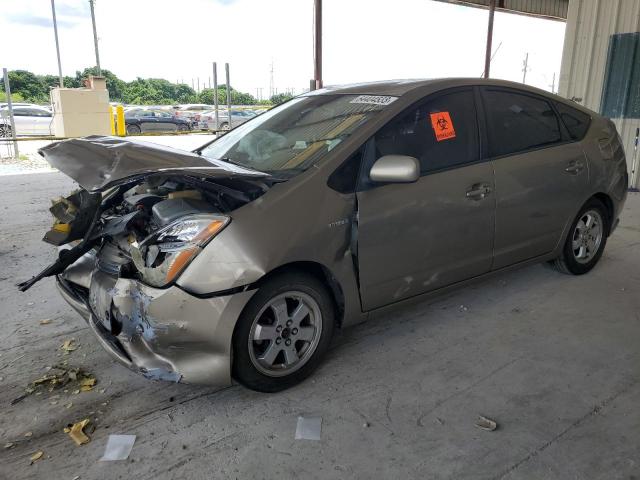 2009 Toyota Prius 