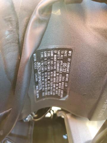 2023 KAWASAKI ZX636 K - JKBZXJH18PA015779