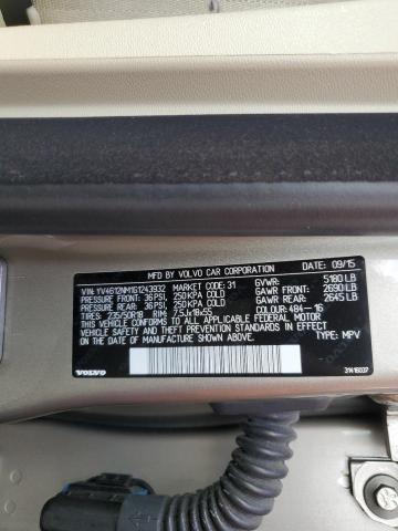2016 VOLVO XC70 T5 PL - YV4612NM1G1243932