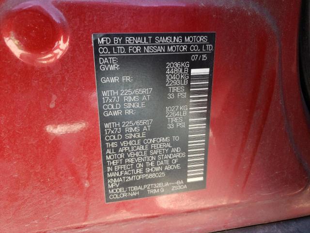 KNMAT2MT0FP588025 Nissan ROGUE S