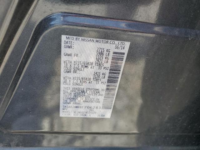 Nissan Pathfinder S 2014 5N1AR2MMXEC706283 Image 13