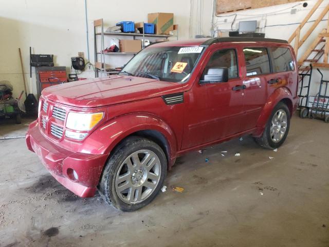 2007 Dodge Nitro R/T