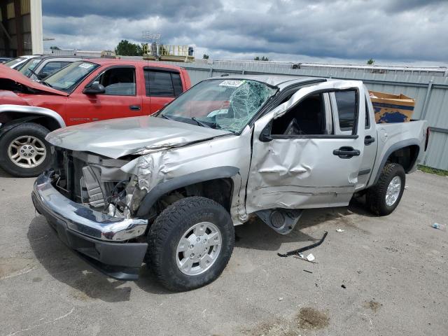 2008 Chevrolet Colorado 