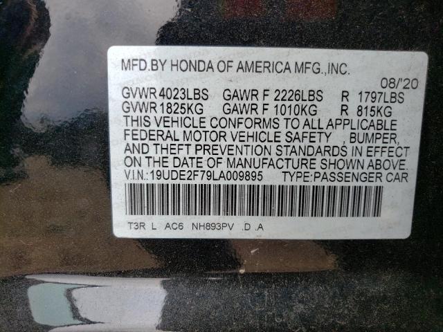 19UDE2F79LA009895 Acura ILX PREMIU 12