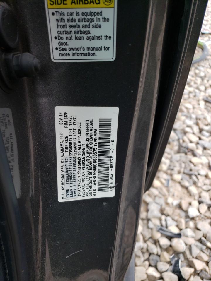 5FNRL5H66CB080575 2012 Honda Odyssey Exl